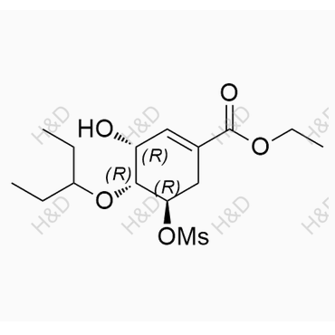 奥司他韦杂质60,Oseltamivir Impurity 60