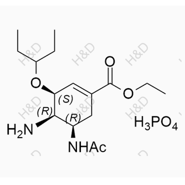 奧司他韋雜質(zhì)93,Oseltamivir Impurity 93