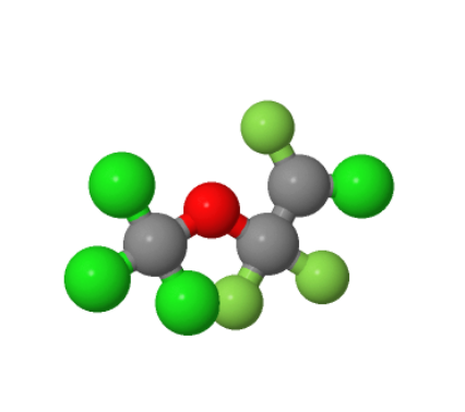 2-chloro-1,1,2-trifluoro-1-(trichloromethoxy)ethane