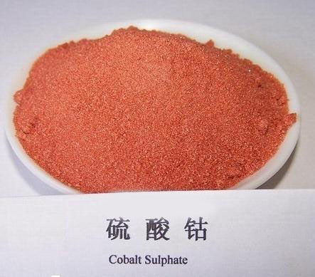 硫酸钴,cobalt sulfate