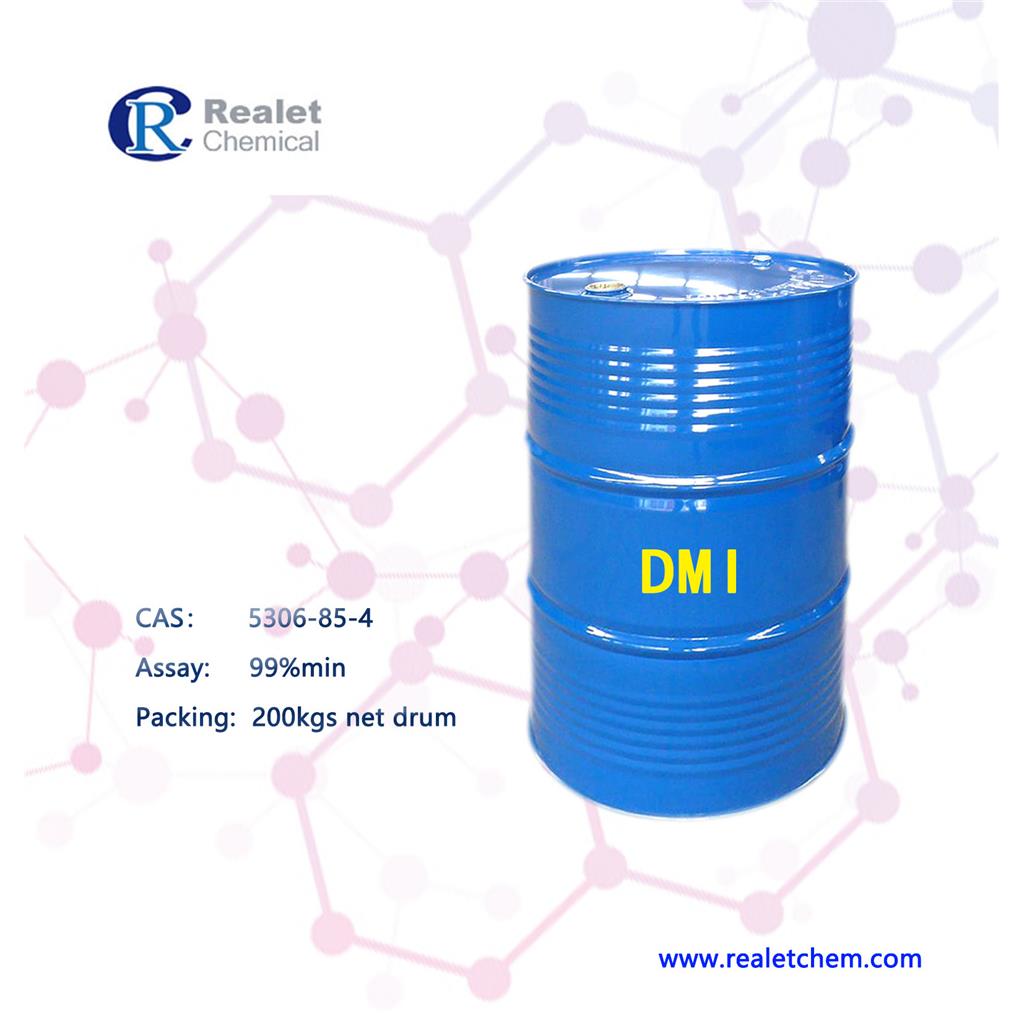 異山梨醇二甲醚（DMI）,Isosorbide dimethyl ether