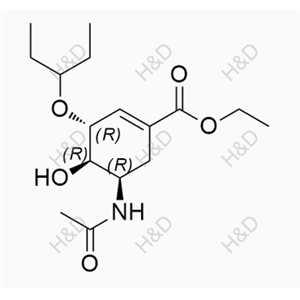 奥司他韦杂质50,Oseltamivir Impurity 50