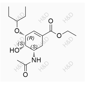 奥司他韦杂质51,Oseltamivir Impurity 51