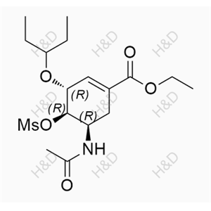 奥司他韦杂质53,Oseltamivir Impurity 53