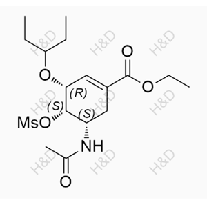 奥司他韦杂质54,Oseltamivir Impurity 54