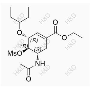 奥司他韦杂质55,Oseltamivir Impurity 55