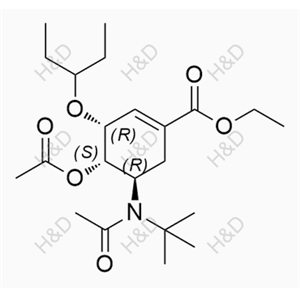 奧司他韋雜質(zhì)108,Oseltamivir Impurity 108