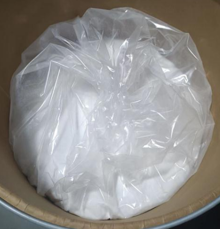 鹽酸樂卡地平,Lercanidipine hydrochloride