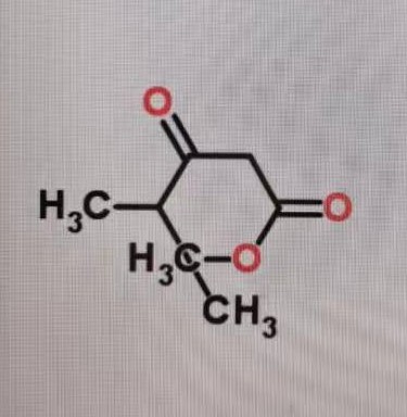 異丁酰乙酸甲酯