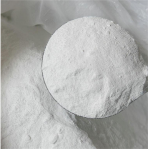 磷酸氢二钠七水合物,SODIUM PHOSPHATE, DIBASIC, HEPTAHYDRATE