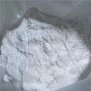 奥替尼啶盐酸盐；70775-75-6