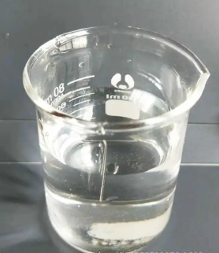 辛酸甲酯,Caprylic acid methyl ester