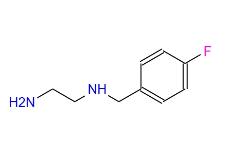 N-(4-氟芐基)乙烷-1,2-二胺,N-(4-fluorobenzyl)ethane-1,2-diamine