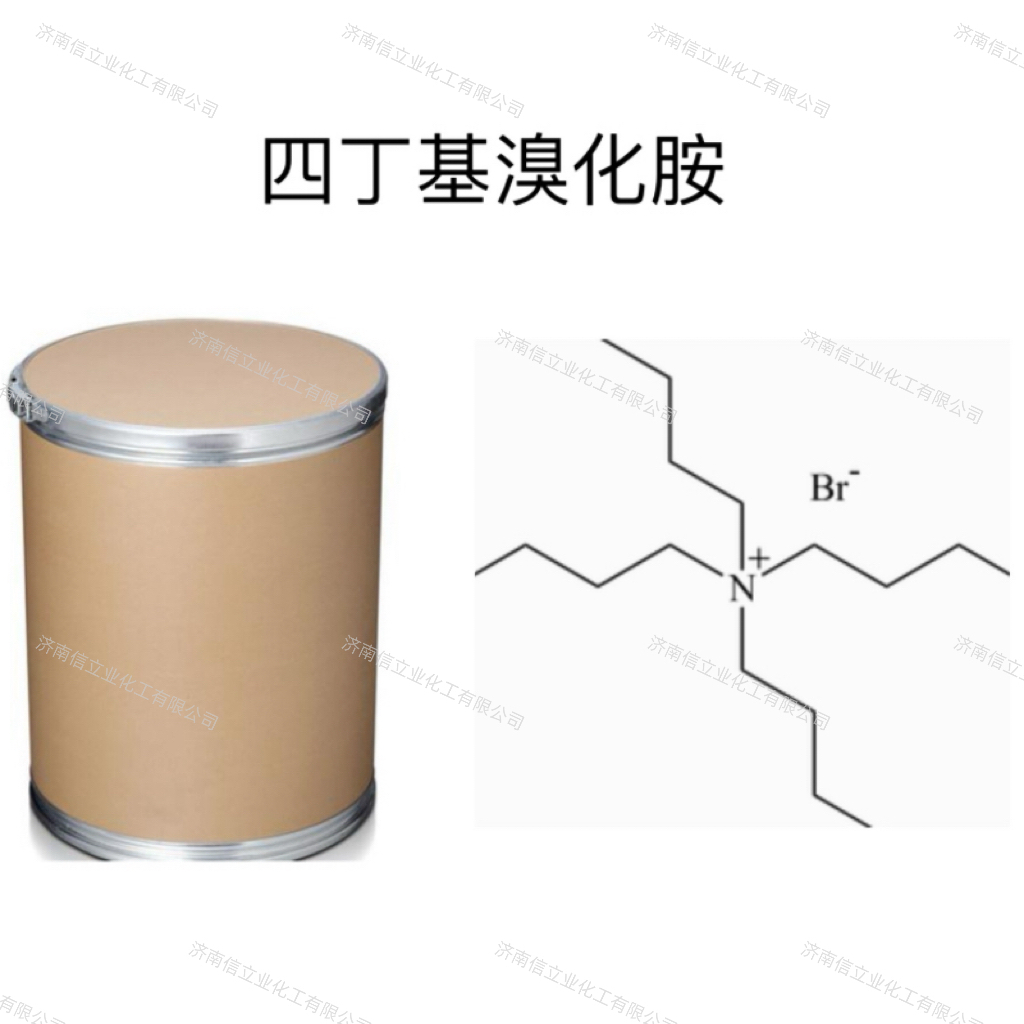 四丁基溴化銨,Tetrabutylammonium bromide