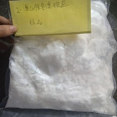 2-溴乙胺氢溴酸盐,2-Bromoethylamine hydrobromide