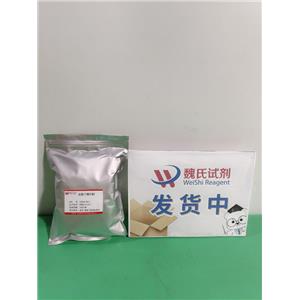 盐酸丁螺环酮,Buspirone hydrochloride