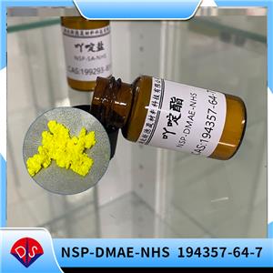 吖啶酯NSP-DMAE-NHS,NSP-DMAE-NHS