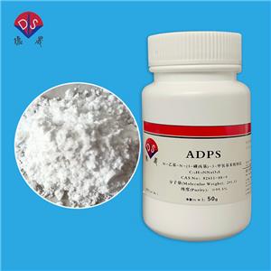 N-乙基-N-(3-磺丙基)-3-甲氧基苯胺鈉鹽,N-Ethyl-N-(3-sulfopropyl)-3-methoxyaniline sodium salt