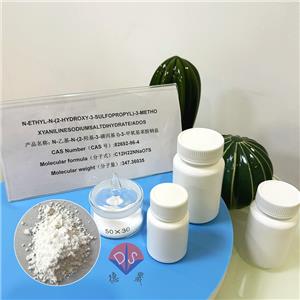 N-乙基-N-(2-羥基-3-磺丙基l)-3-甲氧基苯胺鈉鹽,N-Ethyl-N-(2-hydroxy-3-sulfopropyl)-3-methoxyaniline sodium salt dihydrate