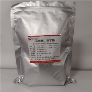 二碳酸二叔丁酯-BOC-酸酐,Di-tert-butyl dicarbonate