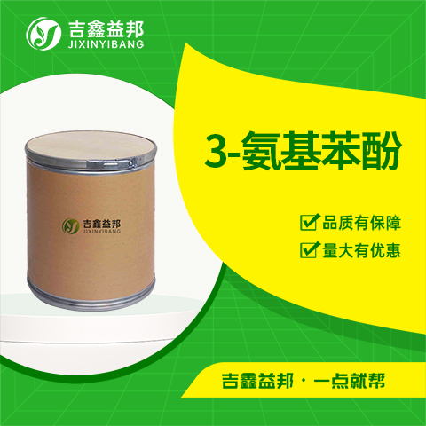 3-氨基苯酚,3-Aminophenol