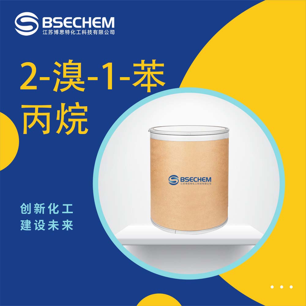 2-溴-1-苯丙烷,2-BROMO-1-PHENYLPROPANE