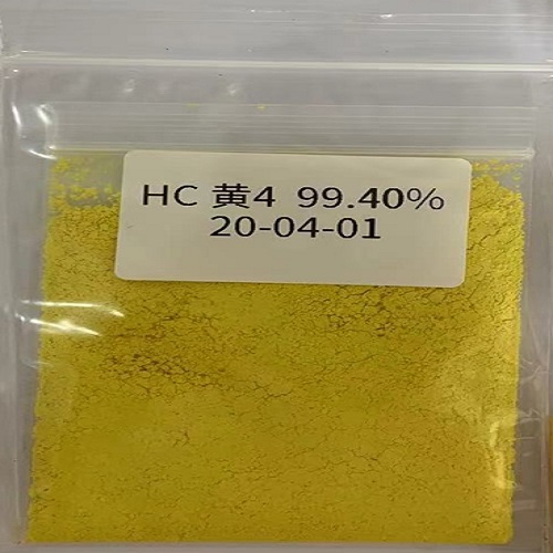 HC黄4号,N,O-Di(2-hydroxyethyl)-2-amino-5-nitrophenol