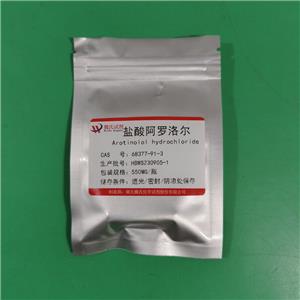 盐酸阿罗洛尔,Arotinolol hydrochloride