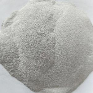 4-氨基-3-氯苯酚盐酸盐 