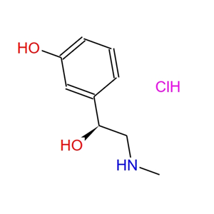 苯肾上腺素杂质,(S)-Phenylephrine hydrochloride