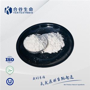 莽草酸,Shikimic acid