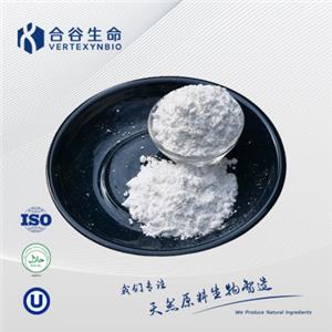 莽草酸,Shikimic acid