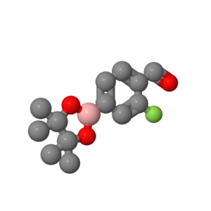 4-醛基苯硼酸频哪醇酯