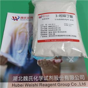 3-吲哚丁酸,Indole-3-butyric acid