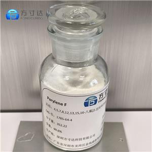 派瑞林熒光F,Parylene F UVtrace