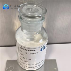 派瑞林 C,Parylene C