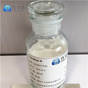 二聚对二甲苯,Parylene N