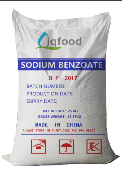 安息香酸钠,Sodium benzoate