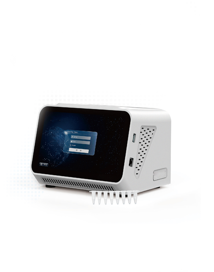 双螺旋基因便携式荧光定量PCR仪,Portable fluorescence quantitative PCR instrument for double helix genes