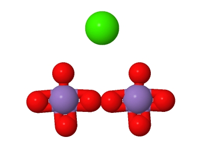 高锰酸钙,CALCIUM PERMANGANATE