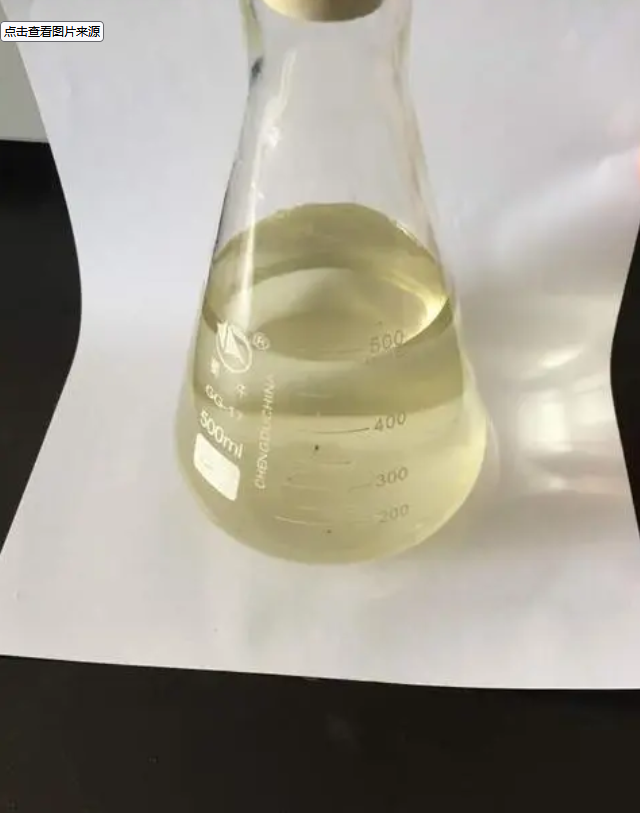 4-溴-3-氟-2-甲基苯甲酸甲酯,Methyl 4-Bromo-3-fluoro-2-methylbenzoate