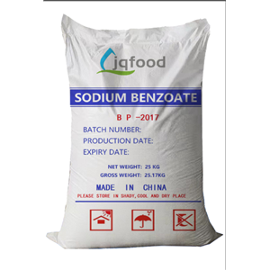 安息香酸钠,Sodium benzoate