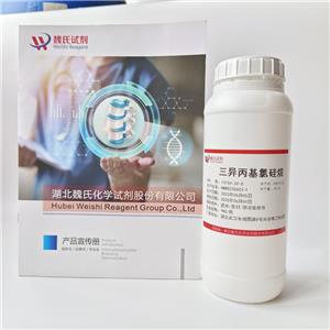 三异丙基氯硅烷,Triisopropylsilyl chloride