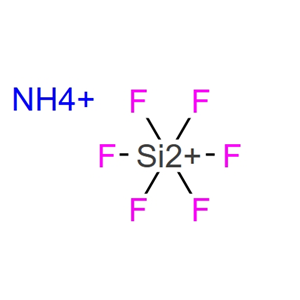 硅氟酸銨