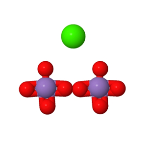 高锰酸钙,CALCIUM PERMANGANATE