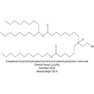 8-（十七烷-9-氧基）-N-（2-羟乙基）-8-氧代-N-（6-氧代-6-（十一烷氧基）己基）辛烷-1-胺氧化物