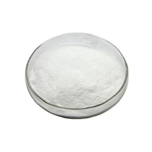 苹果酸钙,Calcium malate;Calcium 2-hydroxybutanedioate