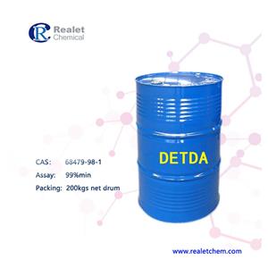 二乙基甲苯二胺,DETDA;Diethyl Toluene DiaMine