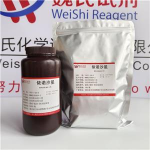 依诺沙星,Enoxacin