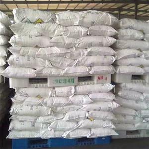 硫酸镁,magnesium sulphate